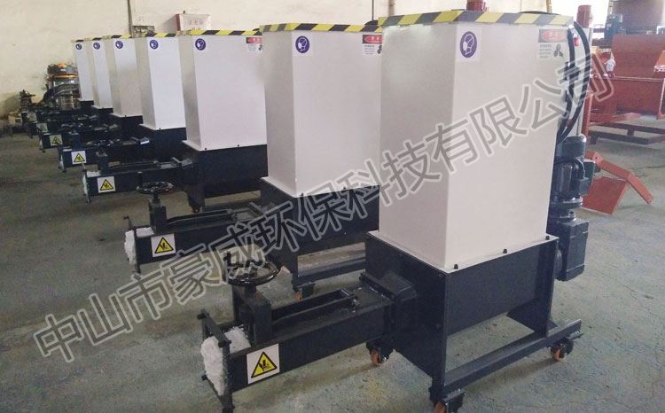 小型EPS泡沫壓實(shí)機(jī)生產(chǎn)車間 小型EPS泡沫壓實(shí)機(jī)生產(chǎn)車間