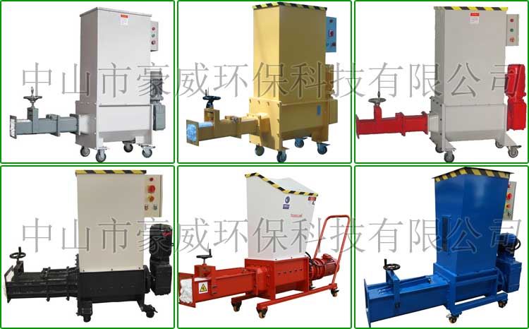 小型EPS泡沫壓實(shí)機(jī)種類 小型EPS泡沫壓實(shí)機(jī)種類
