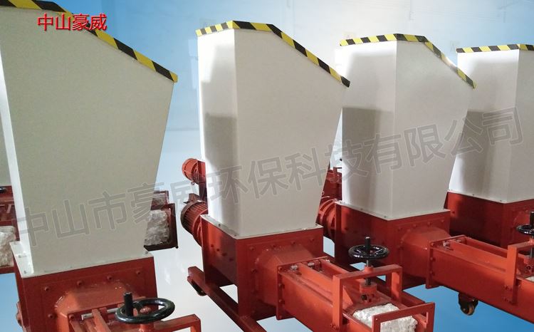 擺線針EPS泡沫壓實(shí)機(jī) 擺線針EPS泡沫壓實(shí)機(jī)