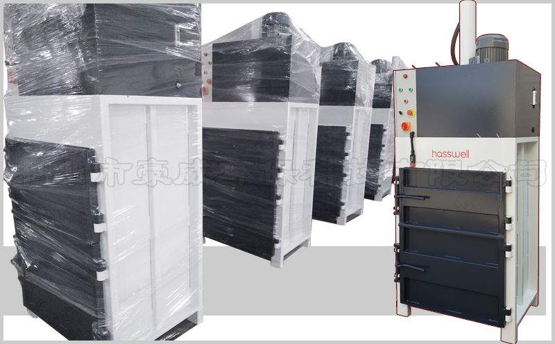 小型液壓打包機(jī)