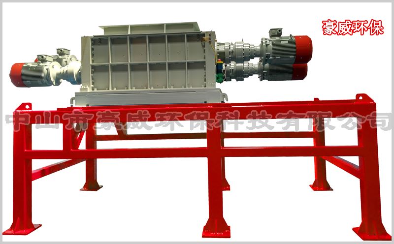 四軸垃圾破碎機(jī)圖片 四軸垃圾破碎機(jī)圖片
