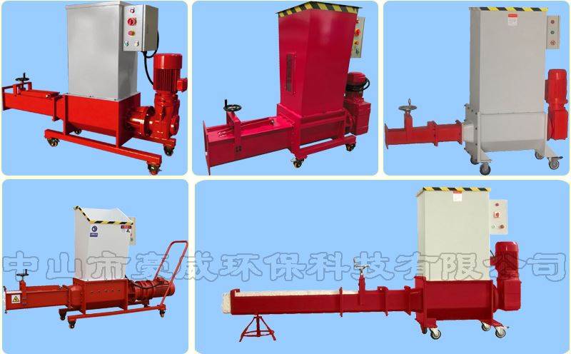 聚苯乙烯泡沫壓實機種類 聚苯乙烯泡沫壓實機種類