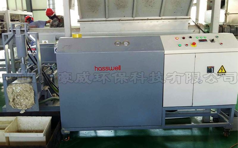 哈爾濱家電拆解線采購聚氨酯泡沫壓實機(jī)