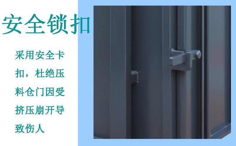 小型液壓打包機(jī)細(xì)節(jié) 小型液壓打包機(jī)細(xì)節(jié)