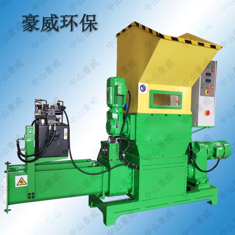 EPS泡沫壓實(shí)機(jī)視頻